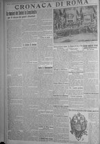 giornale/TO00185815/1915/n.181, 4 ed/004